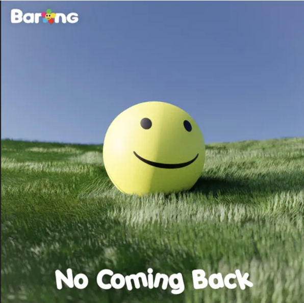nouveau single, Nouveau single “No Coming Back” à découvrir dès maintenant sur les plateformes de streaming ! Promotion de l’artiste BARANG, Beathoven